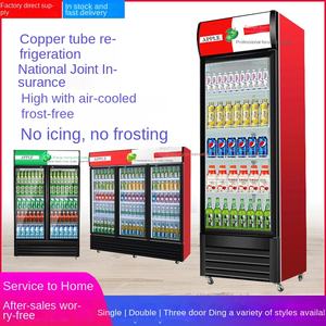 <span class=keywords><strong>ตู้</strong></span>แช่เครื่องดื่ม<span class=keywords><strong>เย็น</strong></span>สำหรับการค้า<span class=keywords><strong>ตู้</strong></span>แช่แบบสามประตูเดียวแนวตั้งซูเปอร์มาร์เก็ต - Product Image 4