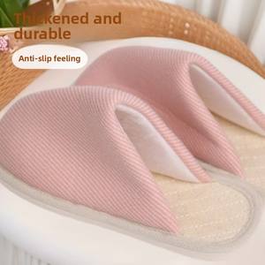 Zapatillas de Estilo Japonés Casuales con Punta Abierta y Cerrada, Plantilla Suave de TPR, para Verano e Invierno, Pantuflas de Casa Tipo Hotel - Product Image 6