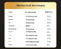 Boules de noix mélangées Haoxiangni les plus vendues, boules de dattes rouges et de sésame noir (108g), fruits conservés, faible teneur en sucre, boîte à déguster