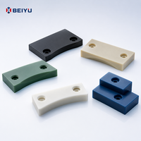 Servicio de Fabricación de Almohadillas de Desgaste de Plástico de Ingeniería Personalizadas OEM ODM con Tolerancias de Precisión de 0.01~0.05mm en Materiales ABS/PC/PA66