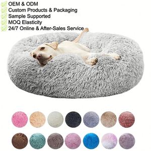 Pet Bed Winter Cartoon Pet Round Warm Sleeping Nest and Cozy Bed for Dogs with Soft Cotton <b>Plush</b> - Product Image 1