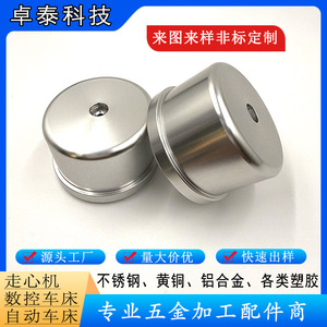 Roulement à billes en acier inoxydable intégré, série 300, usiné CNC, surface lisse, taille personnalisée pour usage industriel - Product Image 4