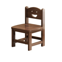 Chaise pour enfants en bois massif traditionnelle avec dossier, tabouret bas et petit banc en bois pour chambre et salon