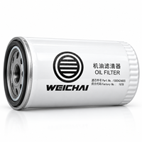 Filtre à huile SHACMAN Delong X3000 F3000 BY1000424655 pour moteur Weichai, éléments de filtration de lubrifiant pour camions lourds, neuf, filtre 100%