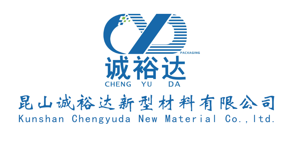 Kunshan Chengyuda New Material Co., Ltd. logo