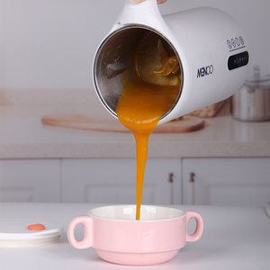 เครื่องทำขวด<span class=keywords><strong>นม</strong></span>ไฟฟ้าพกพาได้อเนกประสงค์เครื่องทำอาหารเครื่องปั่นและเครื่องปั่นอเนกประสงค์ - Product Image 6