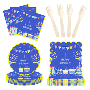 DAMAI - Artículos para Fiestas de Cumpleaños Azules, Platos Azul Marino de 300 GSM, Servilletas Azules, Recuerdos para Fiestas de Cumpleaños, Sirve para 8 Personas - Product Image 1