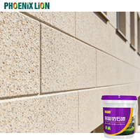 Peinture à texture pierre pour murs extérieurs, effet pierre véritable, à base d'eau, écologique, imperméable, fourniture directe d'usine OEM
