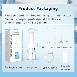 เครื่องทำความสะอาดช่องปากแบบพกพาไร้สาย 300 มล. ชาร์จซ้ำได้ กันน้ำระดับ IPX7 เครื่องฉีดน้ำทำความสะอาดฟันแบบไฟฟ้า พกพาสะดวกสำหรับการเดินทาง - Product Image 6