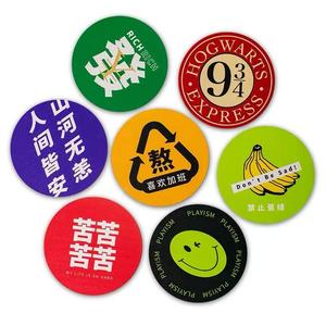 Sous-verre rond personnalisé Giftway en <span class=keywords><strong>liège</strong></span> et carton, motif dessin animé, écologique, antidérapant et <span class=keywords><strong>isolant</strong></span> thermique - Product Image 1