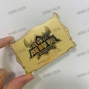 Nuevo Guardabolsos Guardián - Product Image 3