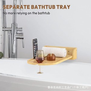 Étagère de salle de bain en bois, support de rangement mural pliable pour serviettes et téléphone, polyvalent, rectangulaire, durable - Product Image 4