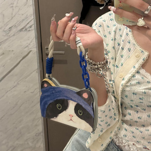 Nhật Bản Và Hàn Quốc Ins Lật Phim Hoạt Hình Dễ Thương Shiba Inu FO 15Promax Điện Thoại Trường Hợp Iphone14 Mới - Product Image 3