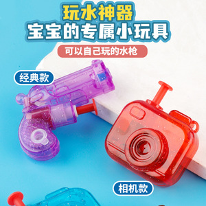 <b>Mini</b> <b>Camera</b> Water Gun Small Outdoor Toy For Kids Summer Beach Play ABS Material Unisex - Product Image 4
