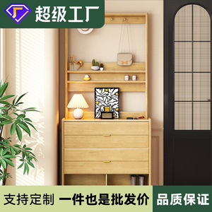 Solid Wood Shoe Cabinet Nordic Style Entryway Storage Flip <b>Down</b> Ultra Thin Space Saving Shoe Rack - Product Image 5