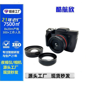 XJ06 Digital Camera 16 Megapixel 1080p CMOS Sensor Home Use Non Touchscreen - Product Image 4