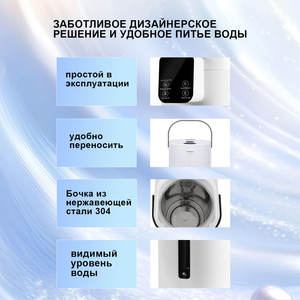 Hervidor Eléctrico Digital de 4L/5L, Nuevo, con Bomba de Agua Automática, Pantalla de Temperatura, Calentamiento Instantáneo, para Uso en Hoteles, Cafeteras y Teteras - Product Image 5