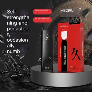 สเปรย์เสริมสมรรถภาพทางเพศชาย สูตรเข้มข้นพิเศษ สำหรับผู้ชายที่ต้องการความทนทาน ช่วยยืดเวลาความสุขทางเพศได้นานขึ้น - Product Image 1