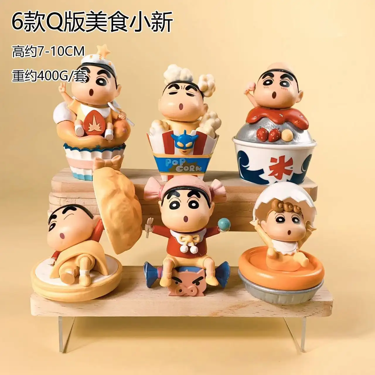Offre Spéciale 2024 dessin animé Anime garçon modèle figurines PVC plastique Animation jouet pour affichage figurines de haute qualité