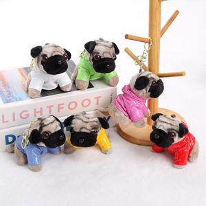 Mg <span class=keywords><strong>pug</strong></span> קטיף צעצוע בובה keyשרשרת כלב קטיפה מתנה ליום הולדת צעצוע לשקיות בנות וחיות ממולאות - Product Image 2