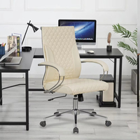 Chaise de bureau de direction en cuir PU de couleur personnalisée, ergonomique, réglable en hauteur, pivotante à 360°, pour bureau à domicile, salle de conférence