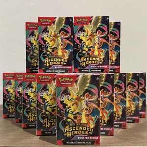 <span class=keywords><strong>Pokémon</strong></span> M2.5 Ascended Heroes Booster Box Giapponese 30 Pacchetti 300 Carte Mega Set Carte Rare Holo Art da Collezione Sigillate - Product Image 2