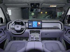 Nuevo ROX 01 Rox Adamas 2026, Modificado, Híbrido Completo, Todas las Opciones, Nuevo Auto Híbrido ROX 01 en Venta - Product Image 6