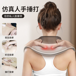Neck And Shoulder Massager With Heating Function USB Rechargeable For Neck Massage Gray Color P9 Model - Product Image 2