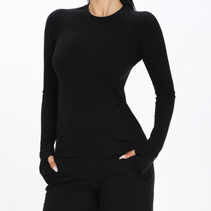 Ensemble de hauts de yoga sans coutures respirants à manches longues pour femmes avec logo frontal, séchage rapide, antibactérien, extensible et confortable pour la course à pied - Product Image 2