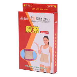 Ceinture de soutien lombaire et abdominale pour récupération post-partum, couleur chair, taille moyenne - Product Image 4