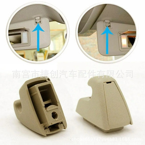 Clip de fixation pour pare-soleil Chevrolet Cruze 95994975 gris beige PVC, boucle de pare-soleil avant pour pare-brise de voiture - Product Image 3