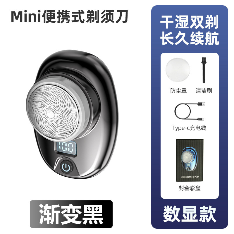 Gradient Black English Color Box - Upgraded Version