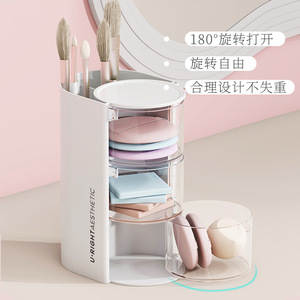 กล่องเก็บเครื่องสำอางแบบหมุนได้ 3 ชั้น U Rightaesthetic พร้อมที่ใส่แปรงแต่งหน้า สำหรับพัฟและเครื่องสำอาง จัดเก็บบนโต๊ะ - Product Image 2