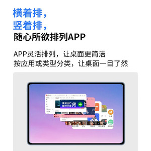 Mới 10.1 Inch Chơi Game Tablette Android 13.0 12GB <span class=keywords><strong>RAM</strong></span> 128GB ROM Android Kinh Doanh Giải Trí PC Máy Tính Bảng - Product Image 4