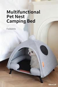 Hund atmungsaktiv Ganzjahres-Hundehütte Faltbares Feldbett Hunde bett Feuchtigkeit beständiges Hunde zelt Halb geschlossen - Product Image 4