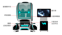 Simulador de Realidad Virtual 9D para Interiores, Entretenimiento Comercial para 1-2 Pasajeros, Simulador de Vuelo de Avión/Helicóptero de Metal y Fibra de Vidrio para Centros de Juegos