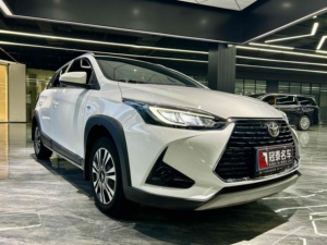 <span class=keywords><strong>Toyota</strong></span> <span class=keywords><strong>Yaris</strong></span> L <span class=keywords><strong>2020</strong></span> Económico de Segunda Mano, <span class=keywords><strong>Gasolina</strong></span> 1.5L Turbo, R15, Cuero, Tracción Delantera, Volante a la Izquierda, con Informe Completo de Inspección de Vehículo Certificado - Product Image 3