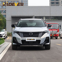 Trumpchi GS3 Modèle 2026 Yingsu 270T Édition Jinzhi SUV Compact Sportif 5 Places avec Moteur Turbo Puissant pour les Jeunes Conducteurs Urbains