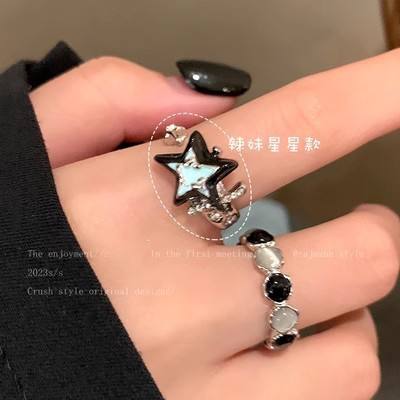 สไตล์ Spice Girl สีสันสดใส