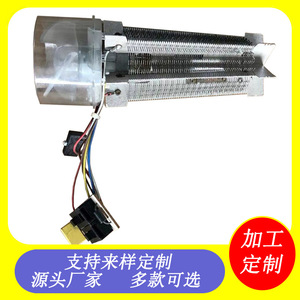 Mica Heating Element 220-240V Fast Heating Ceramic Electric For Hair Dryer Clothes Dryer Heater Parts - Product Image 5