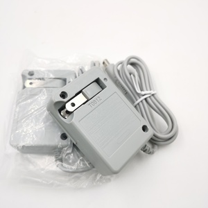 <span class=keywords><strong>Cargador</strong></span> <span class=keywords><strong>de</strong></span> Pared para 3DS/<span class=keywords><strong>DSi</strong></span> LL/<span class=keywords><strong>DSi</strong></span> XL/NDSi, Adaptador <span class=keywords><strong>de</strong></span> Corriente para 3DS - Product Image 4