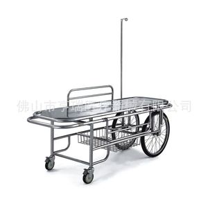 Henry Emergency <b>Trolley</b> 43.5in Width 900 Lb Capacity Hospital Use - Product Image 4