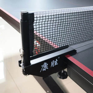 Filet de table de tennis de table 312 de haute qualité avec <span class=keywords><strong>logo</strong></span> personnalisé, accessoires pour table de <span class=keywords><strong>ping</strong></span>-<span class=keywords><strong>pong</strong></span>, filet pour entraînement professionnel - Product Image 6