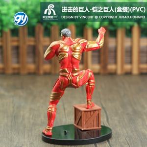 โมเดลอะนิเมะนักรบนักรบไททันใส่ชุดรูปปั้นกล่องปริศนาสำหรับสะสม - Product Image 5