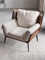 Fauteuil individuel moderne en cuir PU de style italien, canapé-lit de détente pour salon et balcon, design simple, fauteuil Tigre