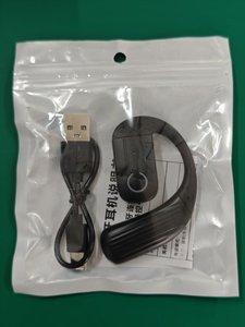 Nuevos Auriculares Inalámbricos B01Business 5.0, Auriculares Intrauditivos de un Solo Oído, Larga Duración de la Batería, Llamadas con Manos Libres - Product Image 5