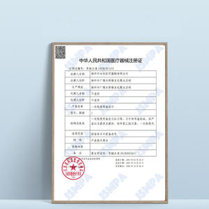 ใบมีดโกนแบบใช้แล้วทิ้งปลอดเชื้อ Huaguan ขนาด 10 ซม. แบบคมด้านเดียวและสองด้าน สำหรับใช้ทางการแพทย์ ได้รับการรับรอง No Su Yi Zhu Zhun 20182021651 - Product Image 1