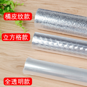 Aixin Aluminum Foil <b>Paper</b> 5m 10m <b>Orange</b> Peel Texture Waterproof Oil Proof Self Adhesive Cabinet Mat Kitchen Wallpaper - Product Image 2