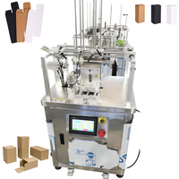 Machine de pliage automatique haute vitesse pour boîtes de parfum et boîtes cadeaux de fruits, machine de pliage multifonctionnelle pour boîtes en papier