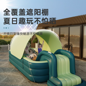 <span class=keywords><strong>Piscine</strong></span> familiale gonflable portable en gros avec toboggan et <span class=keywords><strong>auvent</strong></span> pare-soleil, <span class=keywords><strong>piscine</strong></span> extérieure en PVC écologique pour enfants pour fêtes d'été dans la cour - Product Image 1